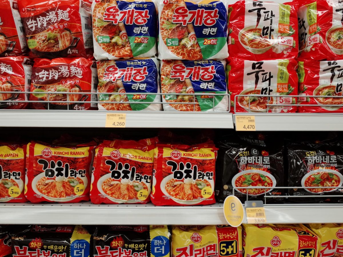 "Crying in H-Mart" by Michelle Zauner: A Book Review